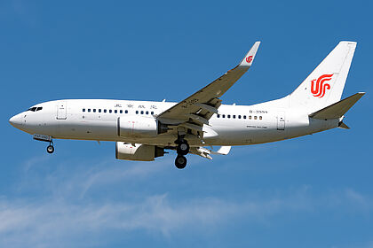 Beijing Airlines aircraft photo 2