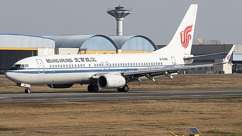 Beijing Airlines aircraft photo 3