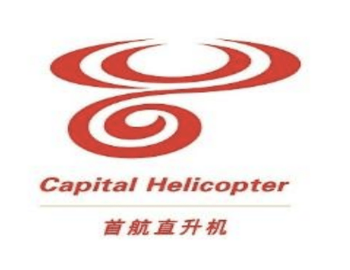 Beijing Capital Helicopter