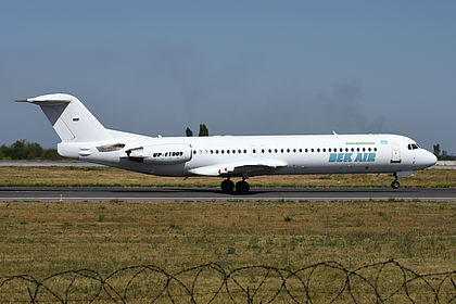 Bek Air aircraft photo 2