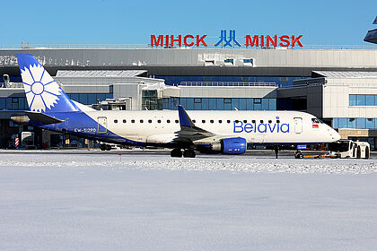 Belavia aircraft photo 9