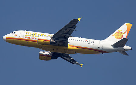 Bhutan Airlines aircraft