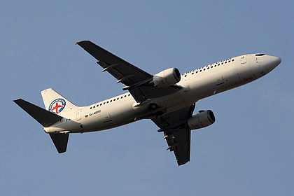 BremenFly aircraft photo 2
