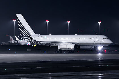 Business Aero aircraft