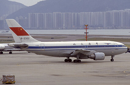 CAAC Airlines aircraft