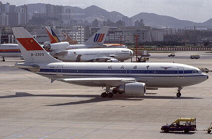 CAAC Airlines aircraft photo 2