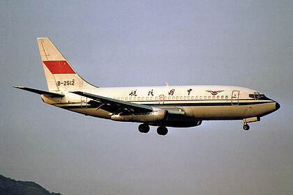 CAAC Airlines aircraft photo 3