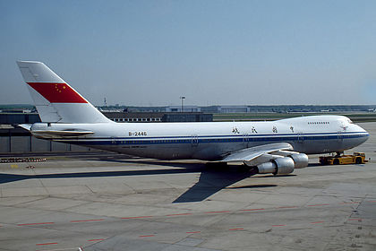 CAAC Airlines aircraft photo 5