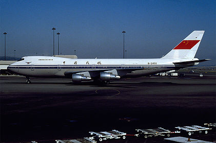 CAAC Airlines aircraft photo 6