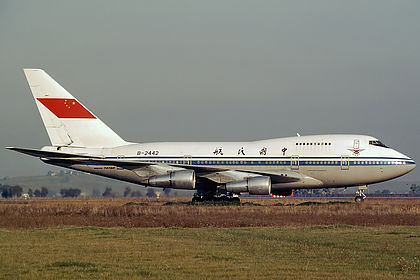 CAAC Airlines aircraft photo 7