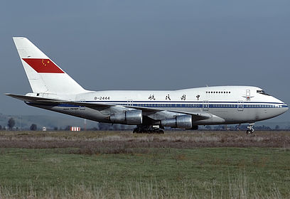 CAAC Airlines aircraft photo 8