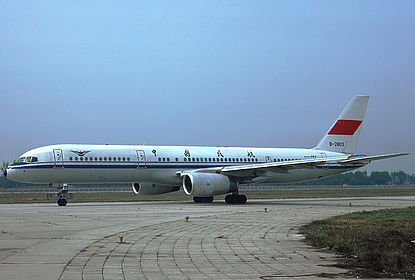 CAAC Airlines aircraft photo 9