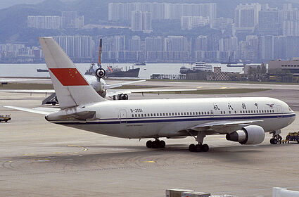 CAAC Airlines aircraft photo 10