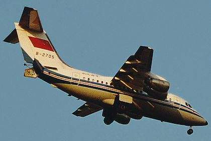 CAAC Airlines aircraft photo 12