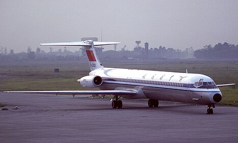 CAAC Airlines aircraft photo 15