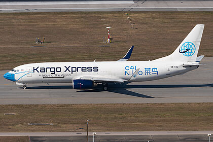 Cainiao aircraft