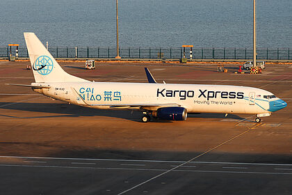 Cainiao aircraft photo 2