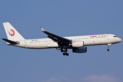 Cairo Aviation aircraft