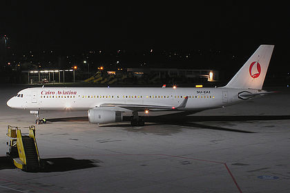 Cairo Aviation aircraft photo 2