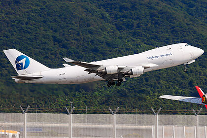 CAL Cargo Air Lines aircraft photo 3