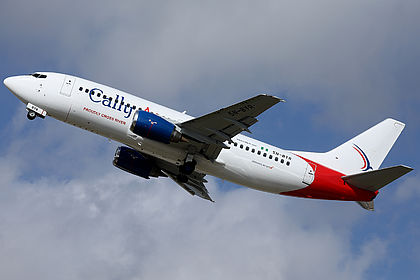Cally Air aircraft photo 2