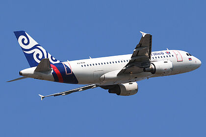 Cambodia Airways aircraft