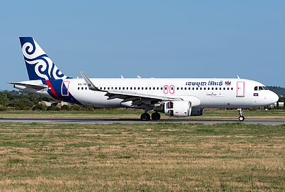 Cambodia Airways aircraft photo 3
