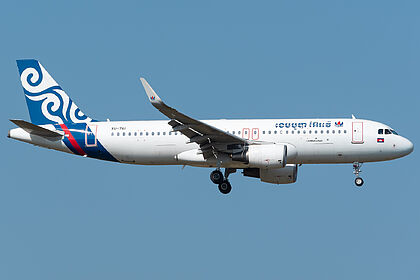 Cambodia Airways aircraft photo 4