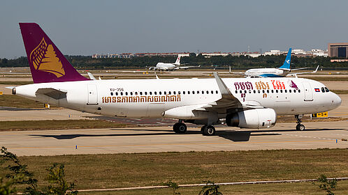 Cambodia Angkor Air aircraft photo 4