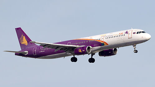 Cambodia Angkor Air aircraft photo 5
