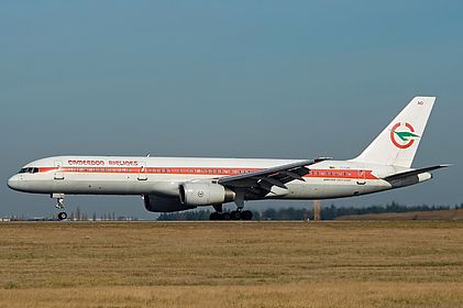 Cameroon Airlines aircraft photo 4