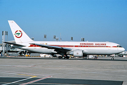 Cameroon Airlines aircraft photo 6