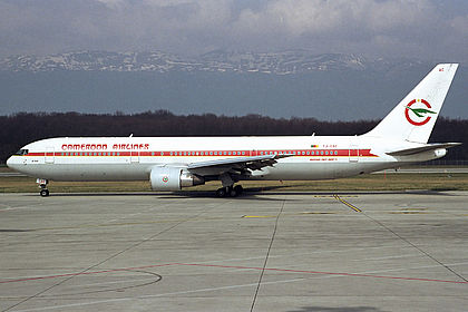 Cameroon Airlines aircraft photo 7