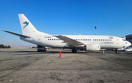 Caspian Airlines aircraft photo 2