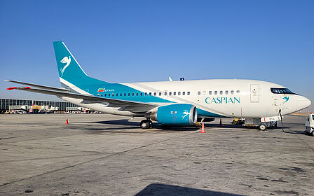 Caspian Airlines aircraft photo 5