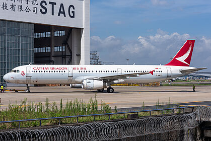 Cathay Dragon aircraft photo 3