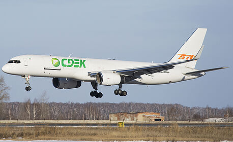 CDEK Express aircraft