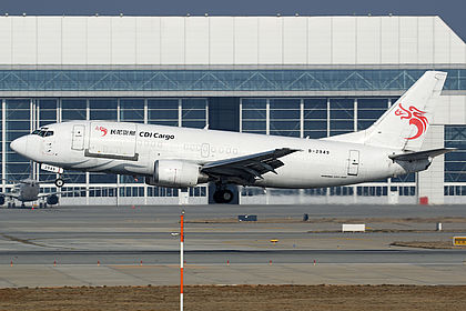 CDI Cargo Airlines aircraft