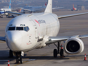 CDI Cargo Airlines aircraft photo 2