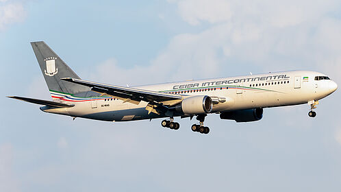Ceiba Intercontinental aircraft photo 7