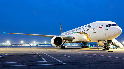 Ceiba Intercontinental aircraft photo 9