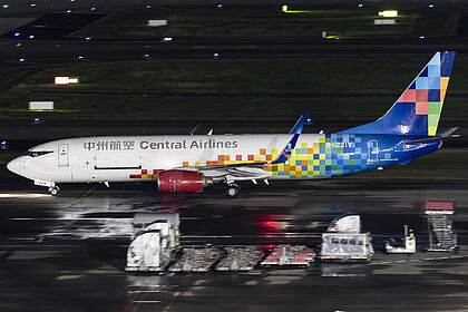 Central Airlines aircraft photo 2
