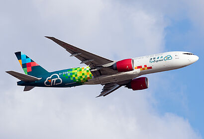 Central Airlines aircraft photo 3