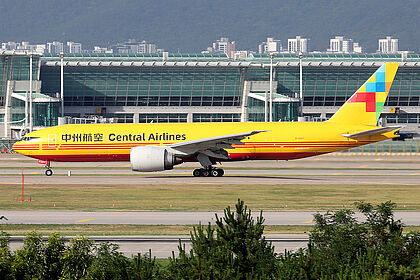 Central Airlines aircraft photo 4