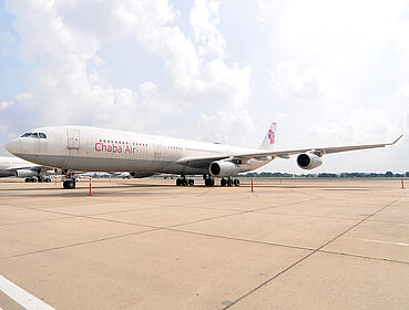 Chaba Airlines aircraft photo 2
