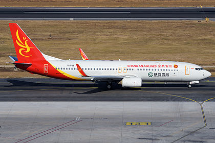 Chang An Airlines aircraft