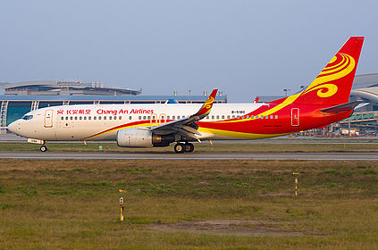 Chang An Airlines aircraft photo 2