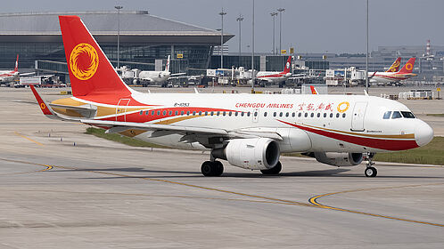 Chengdu Airlines aircraft