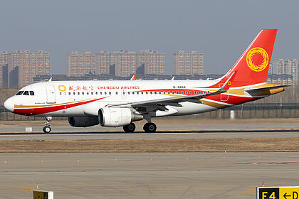 Chengdu Airlines aircraft photo 2