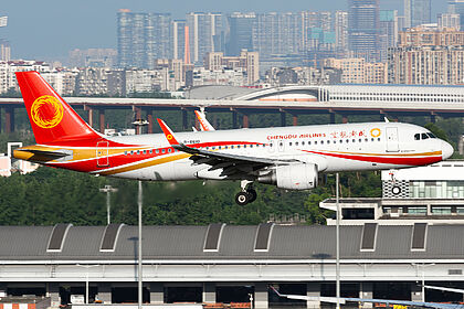 Chengdu Airlines aircraft photo 3